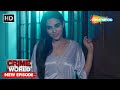 टीचर से प्यार Crime World Crime Kahaniyaan Crimeworld