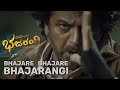 Bhajarangi 2 Bhajare Bhajare Bhajarangi WhatsApp Status Bhajarangi 2 Song WhatsApp Status