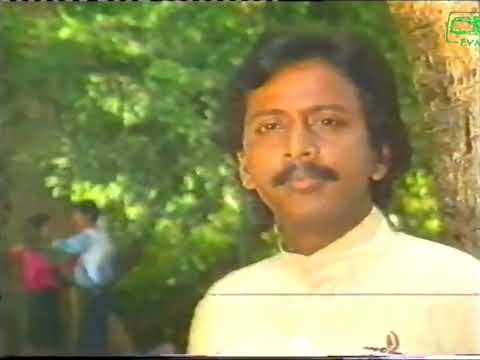 obe Atha gena , Rohana siriwarnana