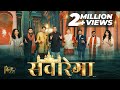 Savaarega संवारेगा The Promise 2023 Jesus Calls Hindi Christian Song 2023