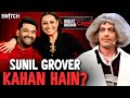 Rani Mukherjee On Kapil Sharma Show New Episode The Great Indian Kapil Show Netflix India