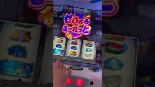 リゼロ こんな演出初めて観た