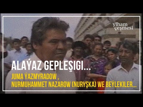 Juma Ýazmyradow we Beýlekiler - Alaýaz  gepleşigi