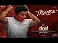Surya S Saturday Hindi Trailer Nani Priyanka SJ Suryah Vivek Athreya DVV Danayya PRABHAS