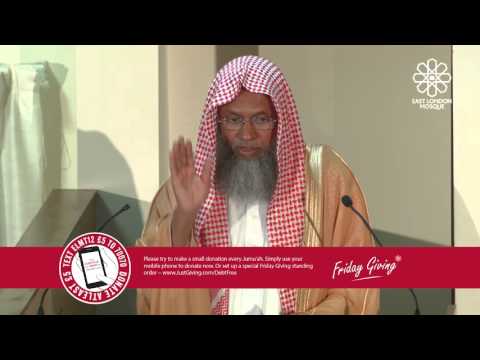 ELM Jumu'ah Khutbah | Bangla | 2 Oct 2015 | The Virtues of Jumu'ah (Friday) Prayer