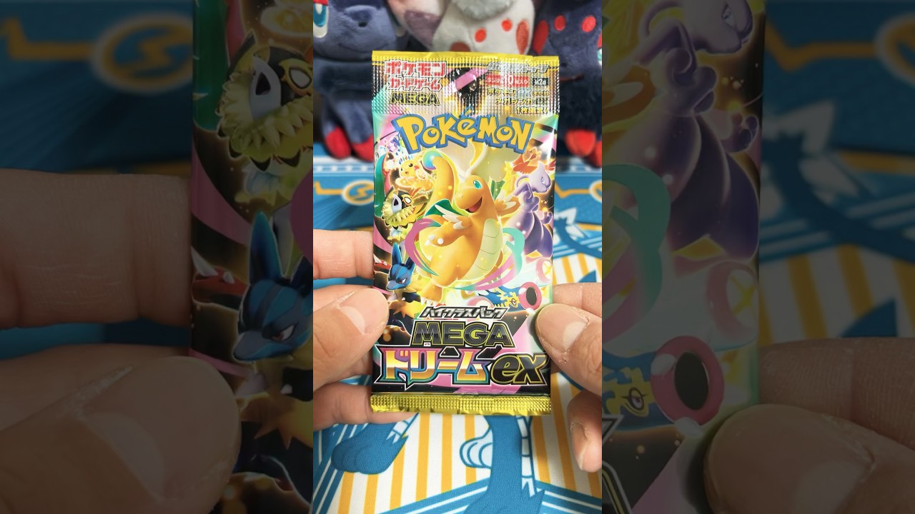 【MEGA再販ドリーム】モナキのデビューもうすぐね🤭応援してます🎊#pokemon #ポケモン #ポケモンカード #pokemoncards #youtubeshorts #shorts