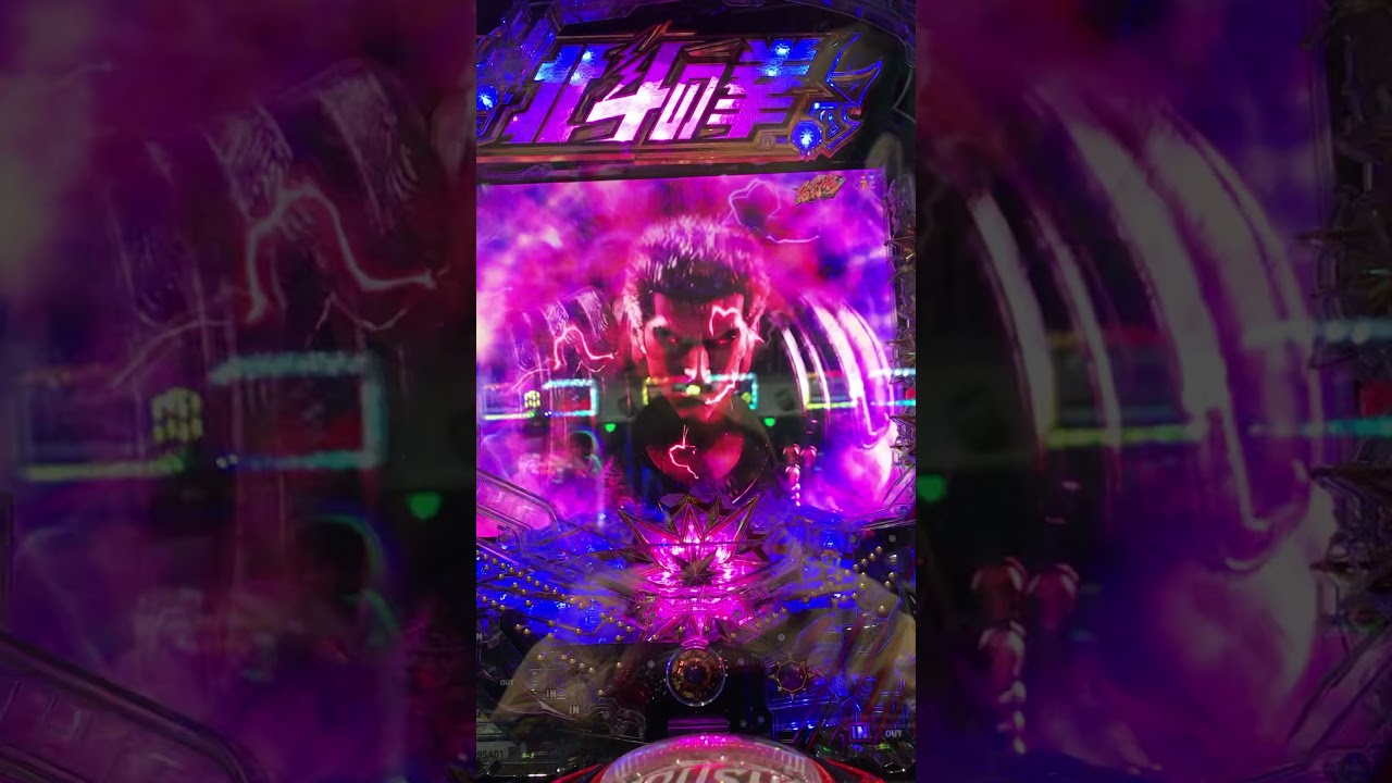 ~ e北斗の拳•11•399Ver.Pachinko Japan 🇯🇵 games