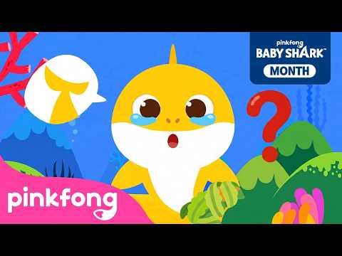ベビーシャークのしっぽはどこ？ | シャークマンスペシャル 8月 | Pinkfong Official (Where Is Baby Shark’s Tail? | August Shark Month Special | Pinkfong Official)