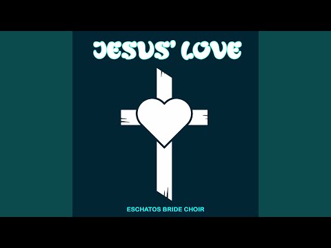 Erinnya Lya Yesu Ddungi