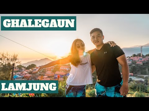 Ghale Gaun