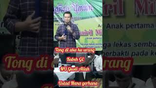 Download lagu ceramah singkat ustd nana gerhana #nanagerhanaviral #nanagerhanaterbaru #viral #shorts mp3 Download lagu ceramah singkat ustd nana gerhana #nanagerhanaviral #nanagerhanaterbaru #viral #shorts mp3
