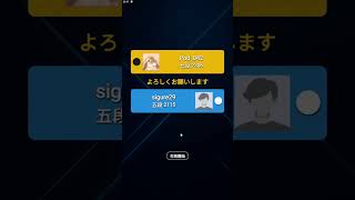 ５分やっていきます！　対ミサイル＆コンポス