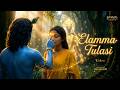 Elamma Tulasi Krishna Tulasi Devotional Song Navarasa Studios Crafted By Sunil Arkalgudu