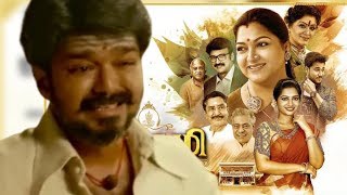 Download lagu Lakshmi stores will close soon mp3