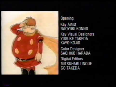 Cyborg 009 End Credits (2004 CARTOON NETWORK AIRING)