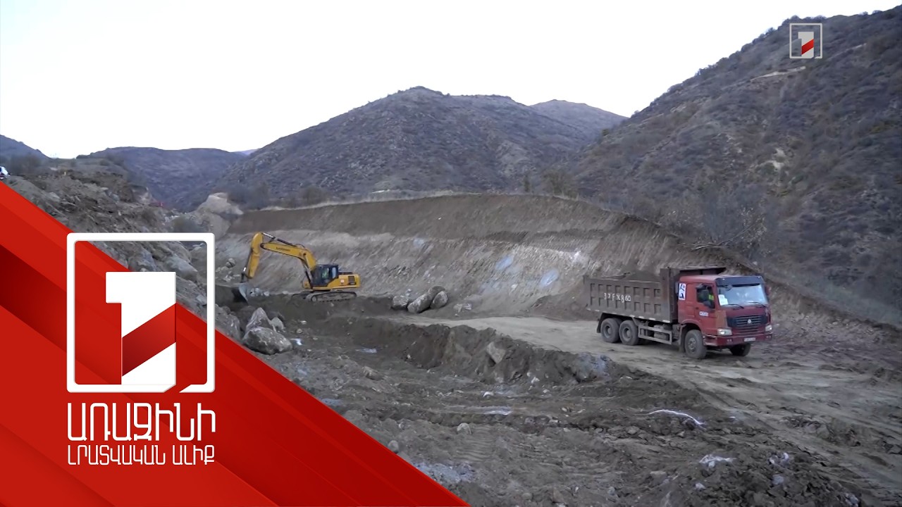 ՀՀ ամենամեծ շինհրապարակը. Քաջարանի թունելի կառուցման մեկնարկը՝ Իրանի փոխնախագահի մասնակցությամբ
