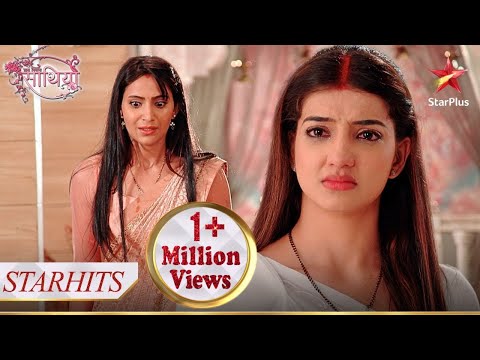 Kya Paridhi maangegi Sona se maafi? | Saath Nibhana Saathiya