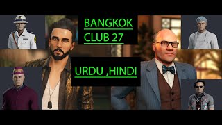 HITMAN Episode 4 Bangkok - FULL Walkthrough