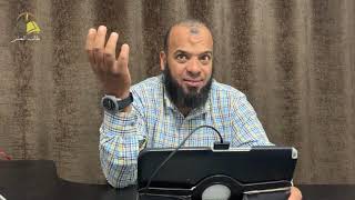 ١٤. تيسير الوصول إلى قواعد الأصول ومعاقد الفصول | الشيخ عادل بن أحمد image