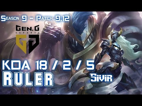 Gen Ruler SIVIR vs KAI'SA ADC - Patch 9.12 KR Ranked