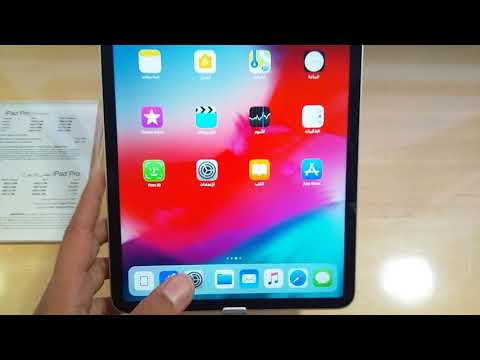 How to change language in Ipad pro easy way