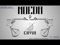 Moeda