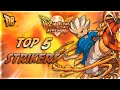 Top 5 Forwards In Inazuma Eleven Strikers!