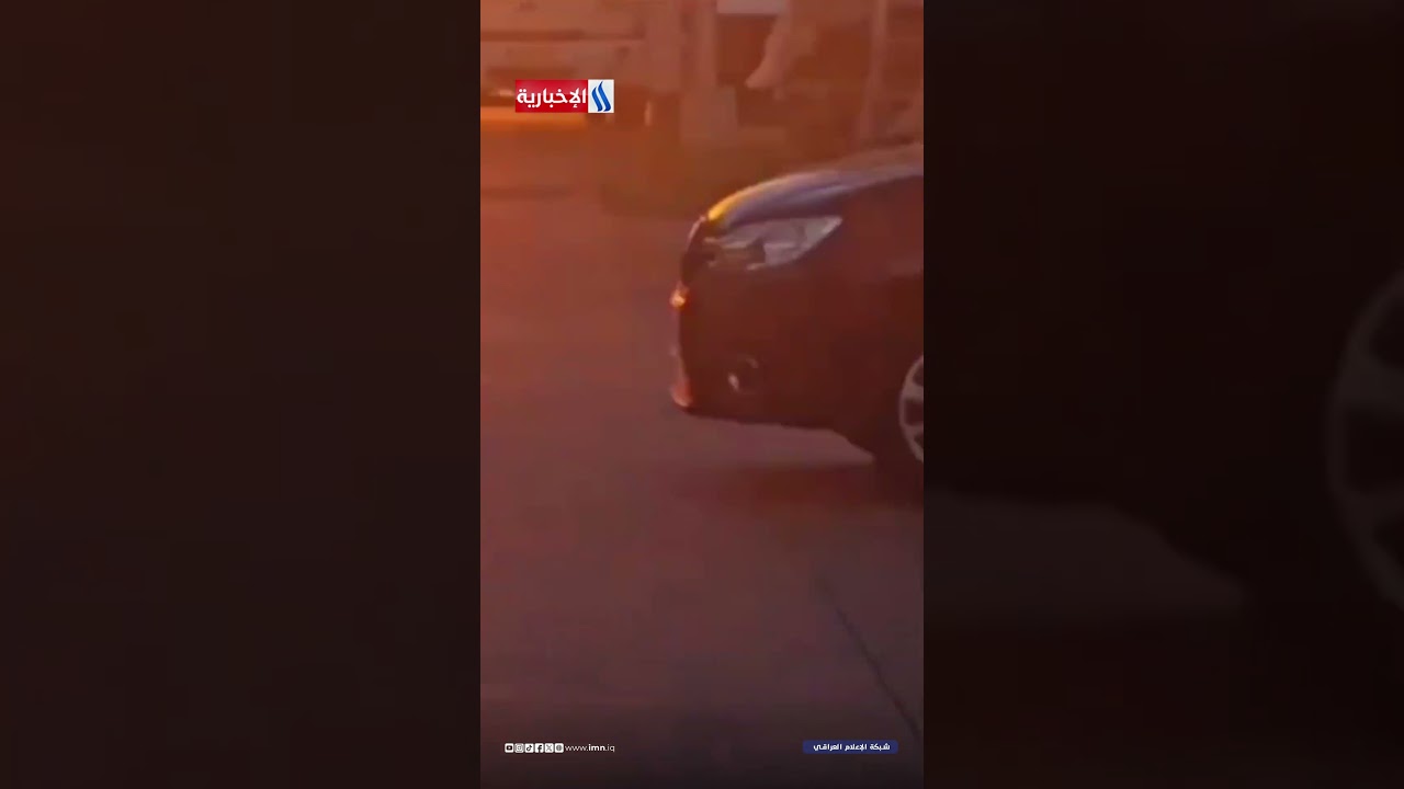 فيديو | انفجــ ـار شاحنة تحمل الغاز في تشيلي ما أسفر عن مقتـــ ـل 4 أشخاص على الأقل وإصـ ـابة 17