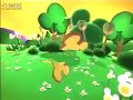 Playhouse Disney Taiwan Ident 2003 2