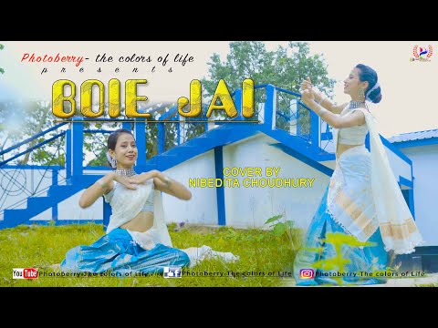 II Boie Jai 4K ll Dancing video ll Nibedita ll Photoberry ll