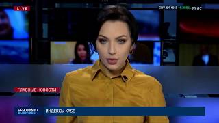 В Казахстане 75 тысяч людей находятся в рабстве