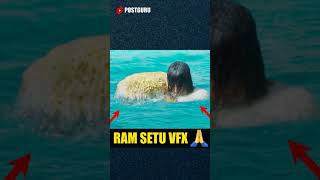 Ram Setu Vfx Breakdown | Stupid mistakes #shorts