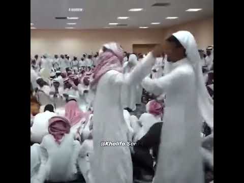 Salah Al Akhfash x Travis Scott -صلاح الأخفش x ترافس سكوت