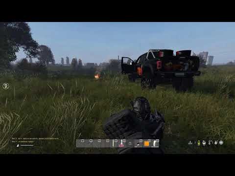 DayZ Атмосфера PVE-1 лучшие модыlмутанты. Обзор нового мода прокачки и кое-что еще....