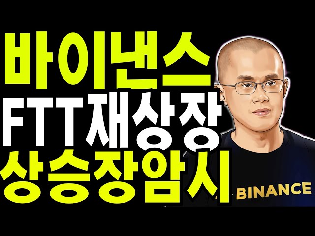inbot seo 0.1ver
