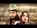 शत्रुघ्न सिन्हा की खतरनाक हिंदी एक्शन मूवी - Shatrughan Sinha -Bollywood Crime Thriller Action Movie