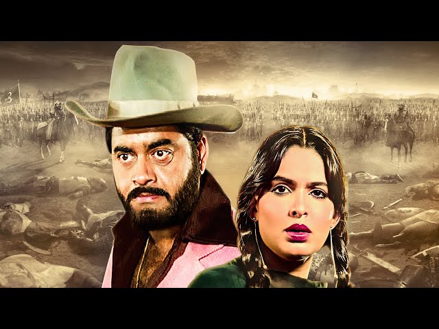 शत्रुघ्न सिन्हा की खतरनाक हिंदी एक्शन मूवी - Shatrughan Sinha -Bollywood Crime Thriller Action Movie