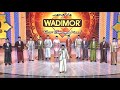 Iklan Sarung Wadimor Feat Denny Caknan