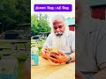 தியானம் வேறு பக்தி வேறு