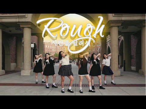 [KPOP IN PUBLIC | ONE TAKE] Gfriend (여자친구) - 'Rough 시간을 달려서' Dance Cover | Spade A Dance