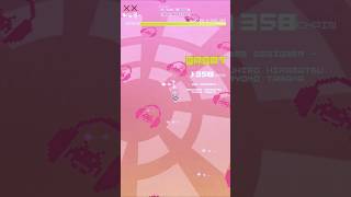 【演出観賞用】LINK LINK FEVER!!! HARD NOTHING付与【GROOVE COASTER 4MAX】