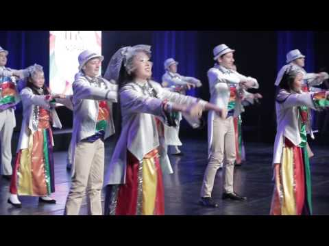 IFLC NORWAY 2016 - Opening Ceremony