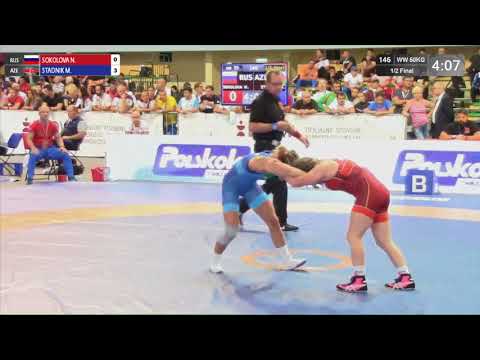 1/2 WW - 50 kg: N. SOKOLOVA (RUS) v. M. STADNIK (AZE)