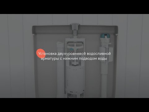 Миниатюра изображения товара Арматура IDDIS F012400-01K
