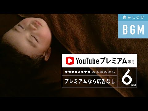 赤ちゃんコウモリもしゃべります