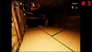 【影廊】ヒグラシの回廊：＃３