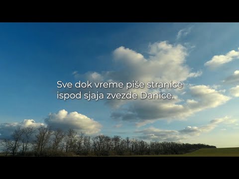 Mihail Ramač - Zvezda Danica