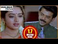 Venkatesh Soundarya Best Scenes Back To Back Telugu Movie Scenes Shalimarcinema