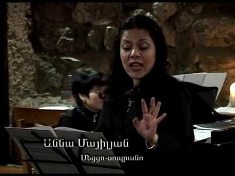 Anna Mayilyan & Margarita Sargsyan.  José Serrano -  Canción de la gitana