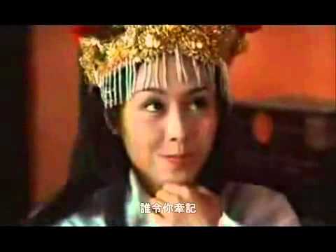 A Chinese Odyssey MV Part 3 - Châu Tinh Trì